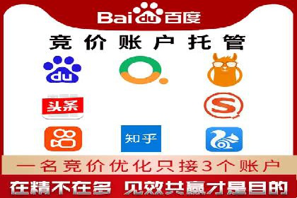 企业如何选择合适的百度推广预算？案例解读